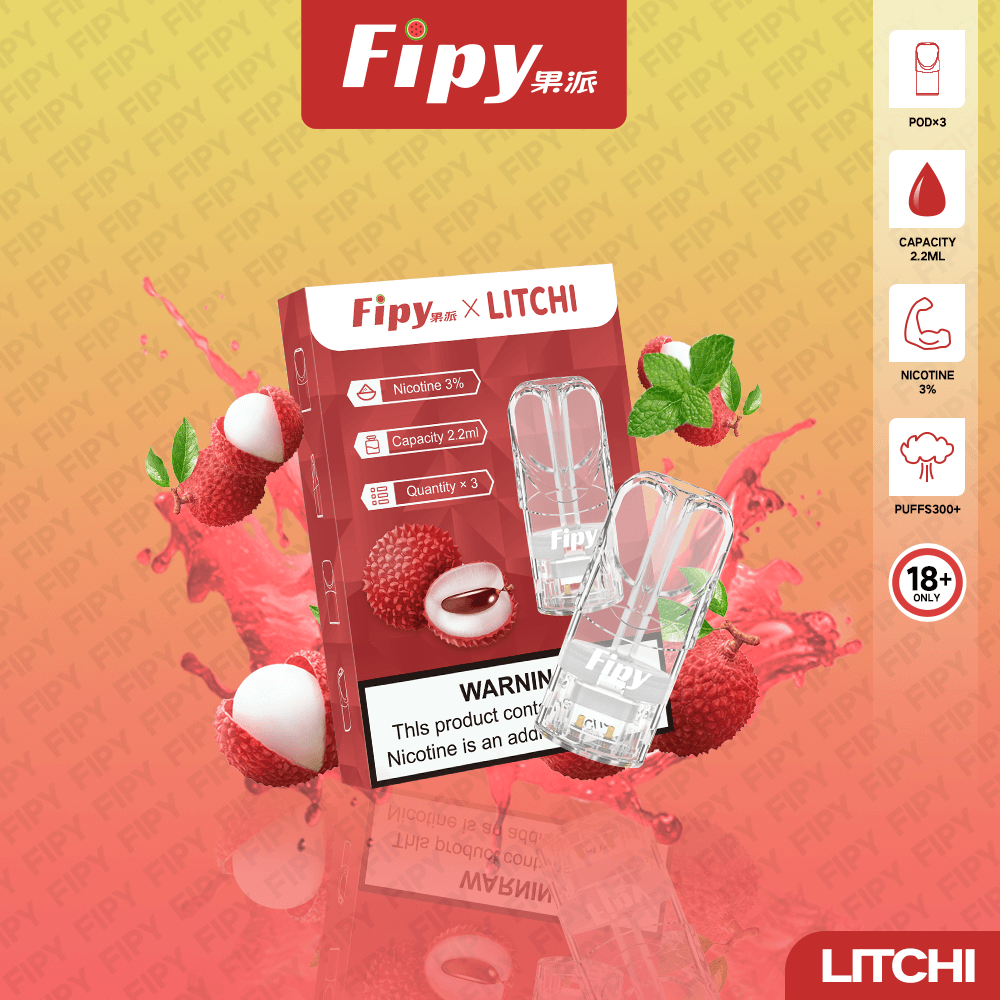 Fipy果派煙彈 一代通用菸彈