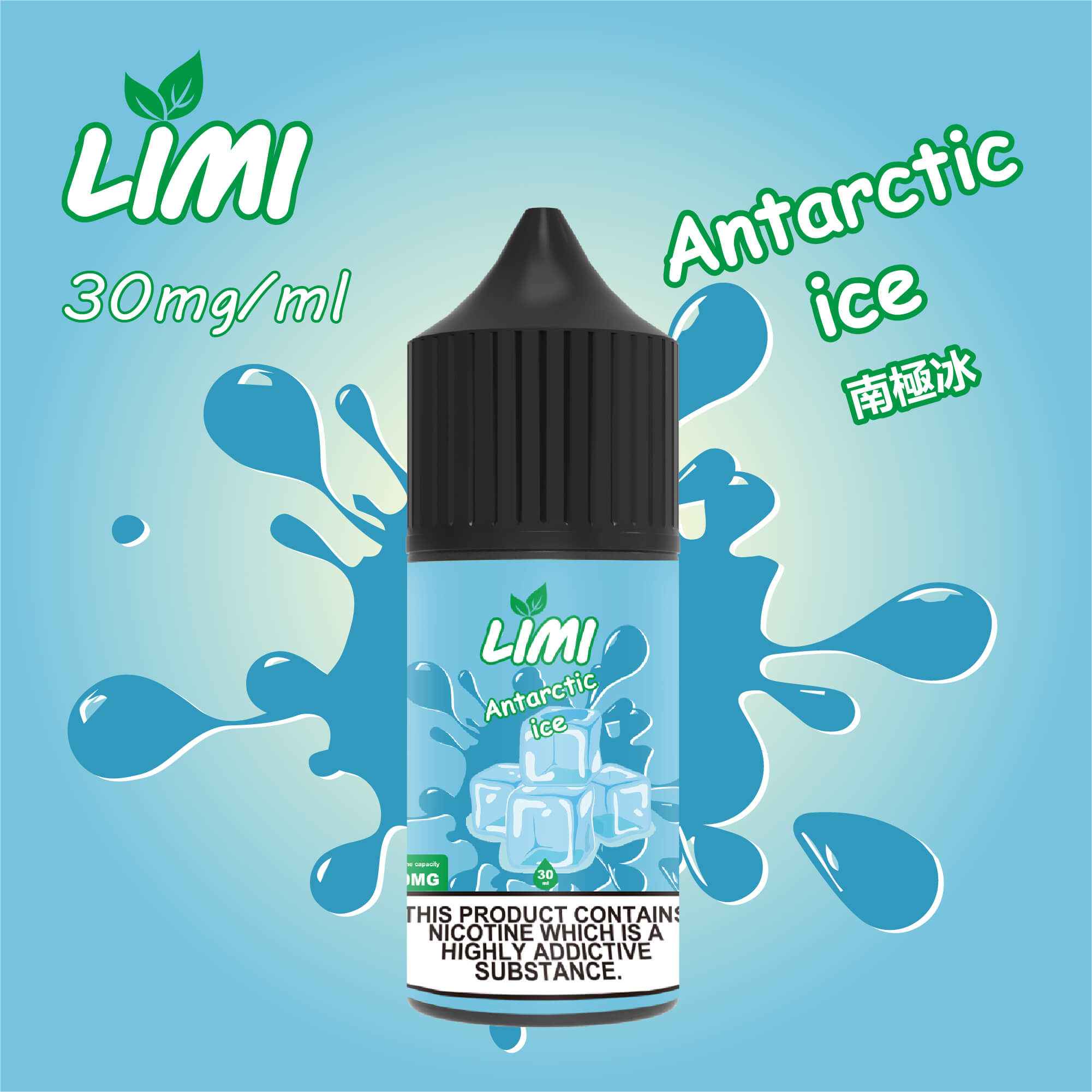 LIMI煙油 電子煙鹽油 30ML 台灣現貨-VAKAVAPE糖果屋