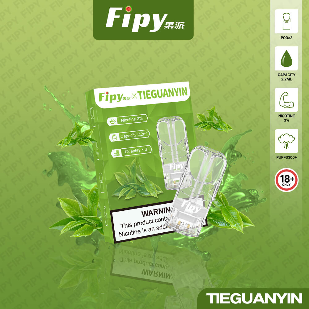 Fipy果派煙彈 一代通用菸彈