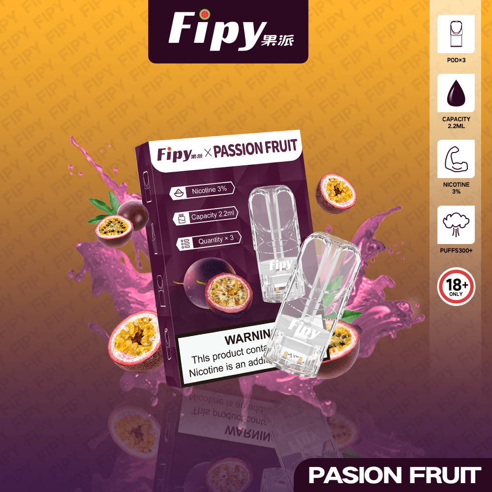 Fipy果派煙彈 一代通用菸彈