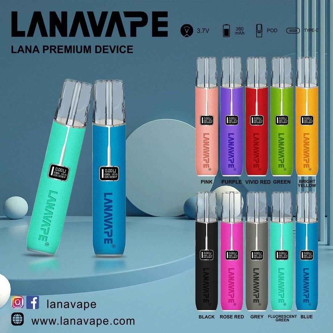 LANA皮革主機 拉納一代電子菸桿