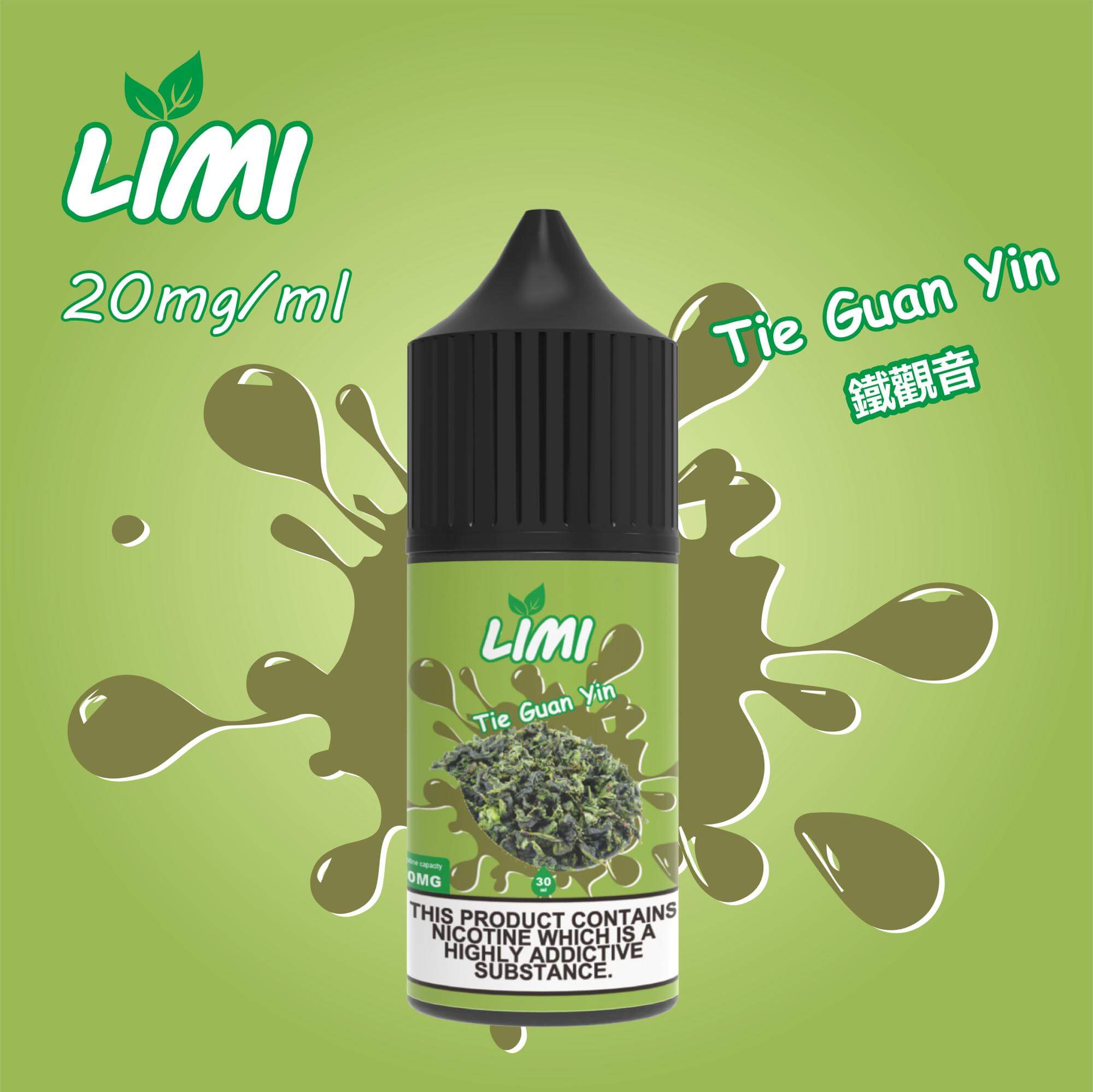LIMI煙油 電子煙鹽油 30ML 