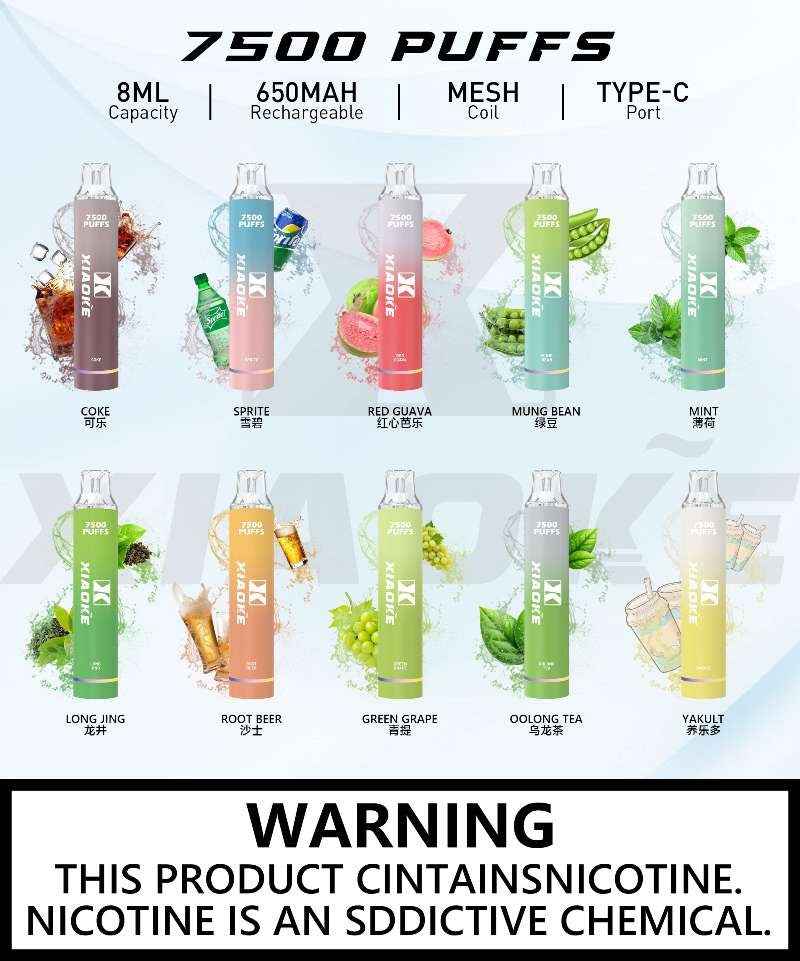 XIAOKE梟客拋棄式 7500口 一次性電子霧化棒