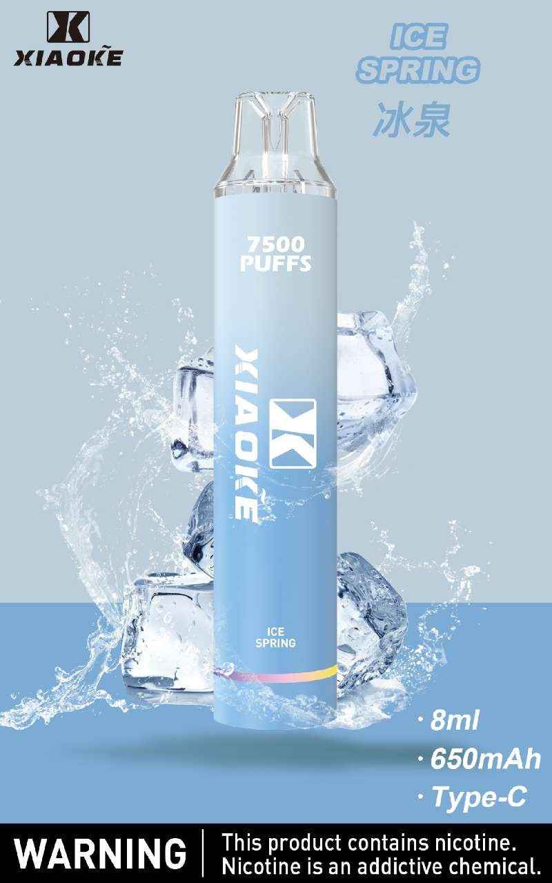 XIAOKE梟客拋棄式 7500口 一次性電子霧化棒