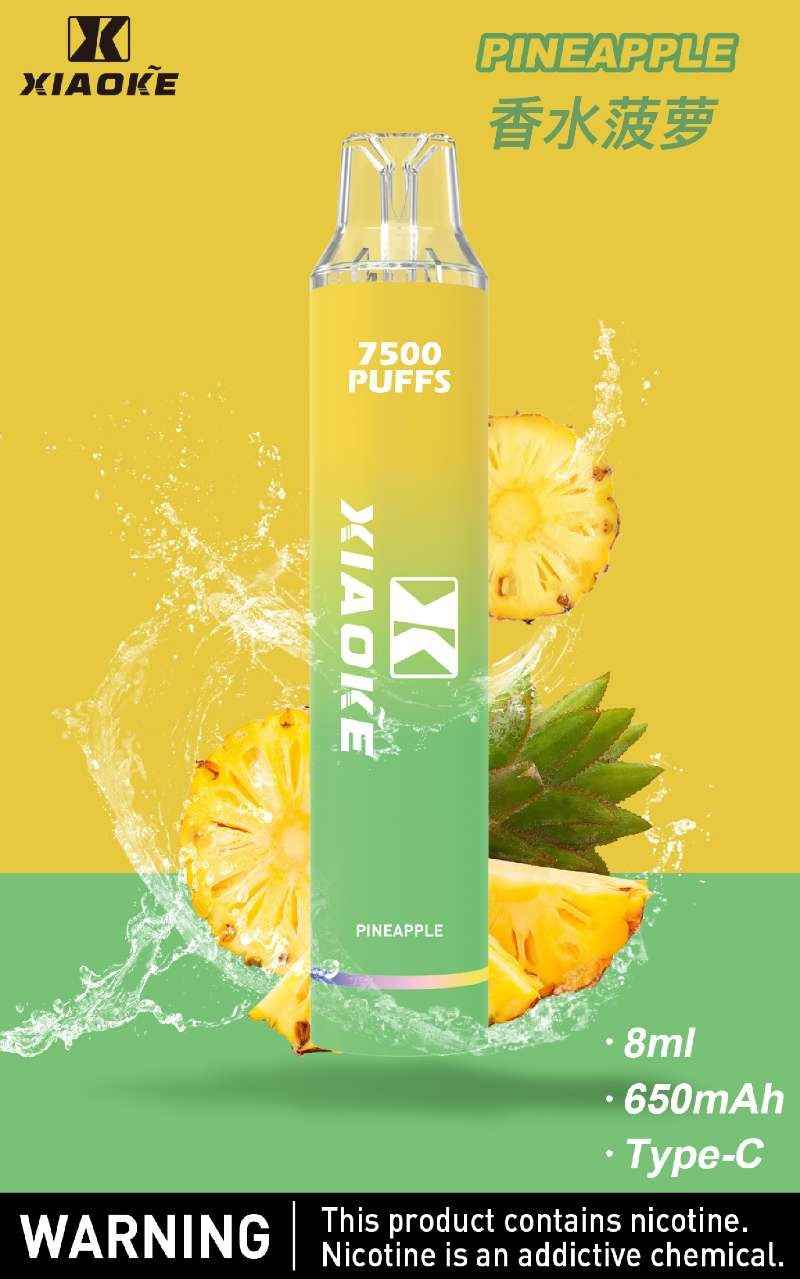 XIAOKE梟客拋棄式 7500口 一次性電子霧化棒