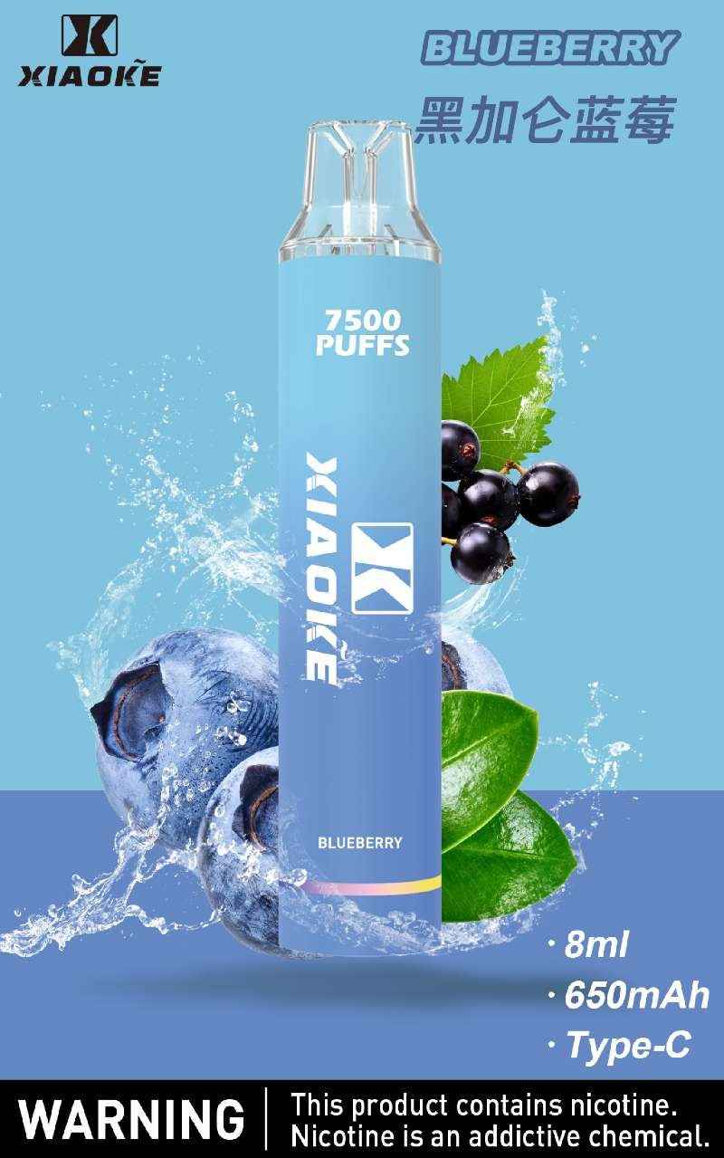 XIAOKE梟客拋棄式 7500口 一次性電子霧化棒