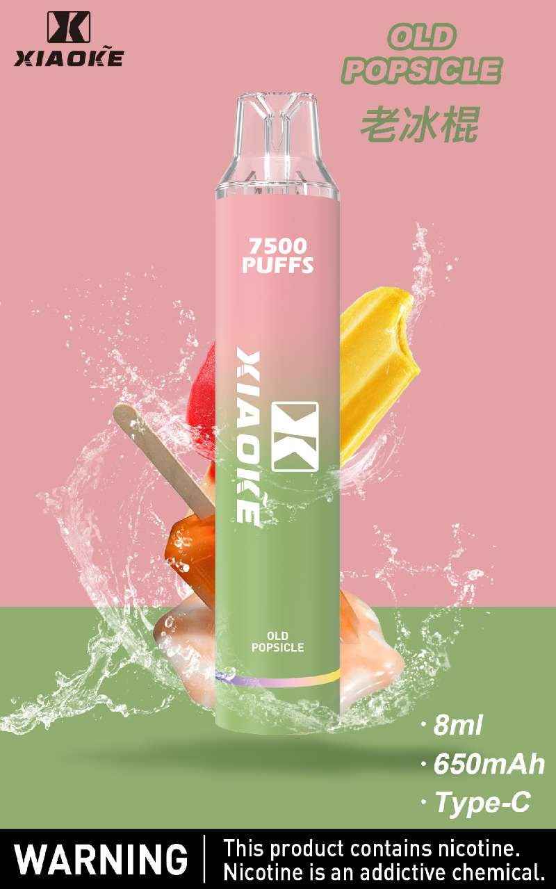 XIAOKE梟客拋棄式 7500口 一次性電子霧化棒