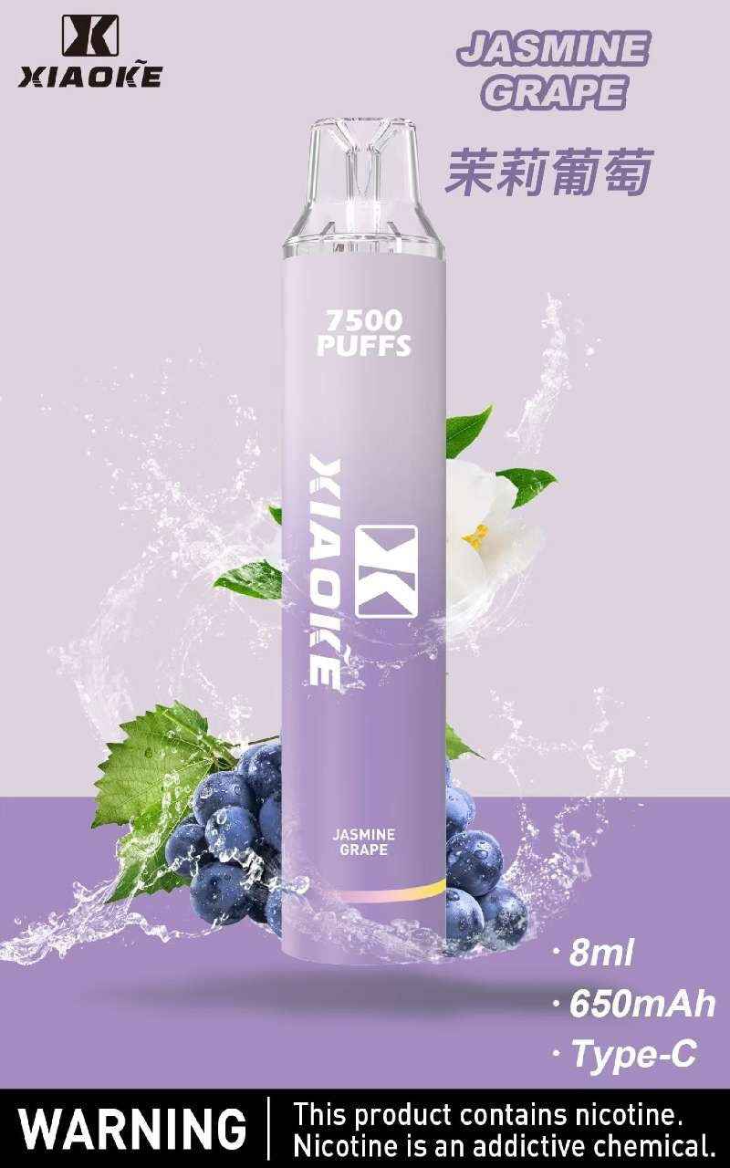XIAOKE梟客拋棄式 7500口 一次性電子霧化棒