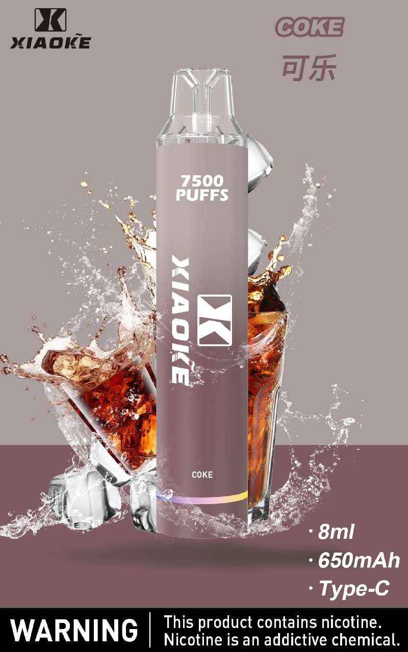 XIAOKE梟客拋棄式 7500口 一次性電子霧化棒