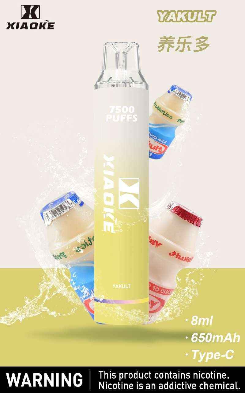 XIAOKE梟客拋棄式 7500口 一次性電子霧化棒