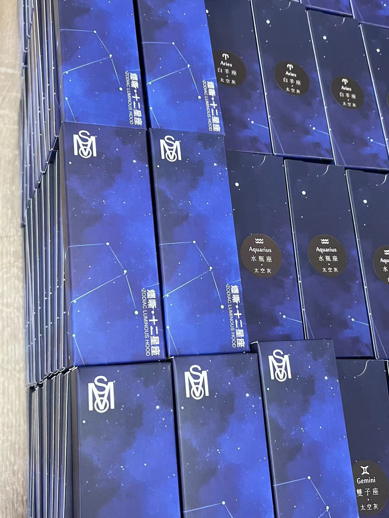 SAICO炫刻一代主機 十二星座發光煙桿 