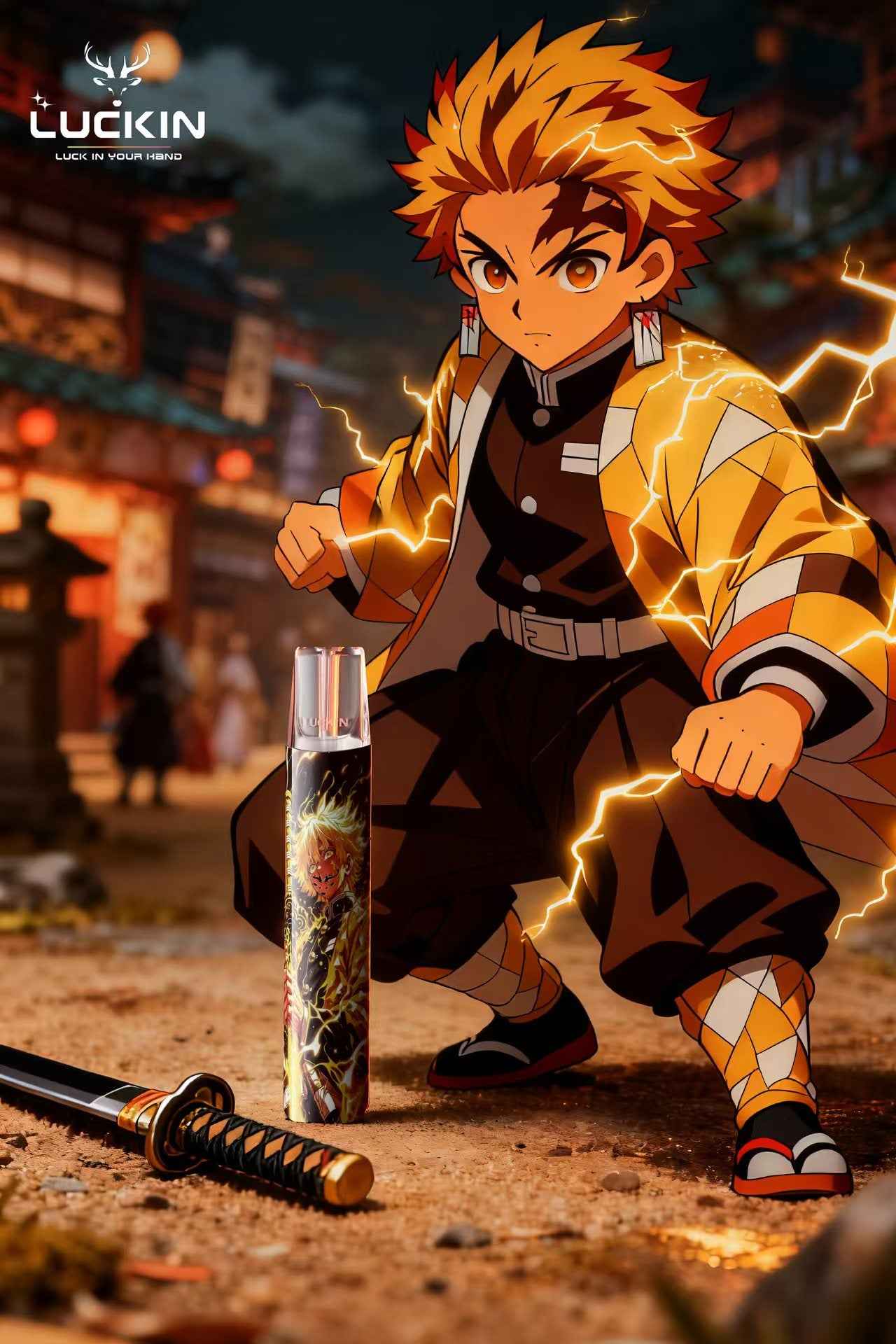 【限量聯名】LUCKIN 幸運主機 × 鬼滅之刃聯名主機