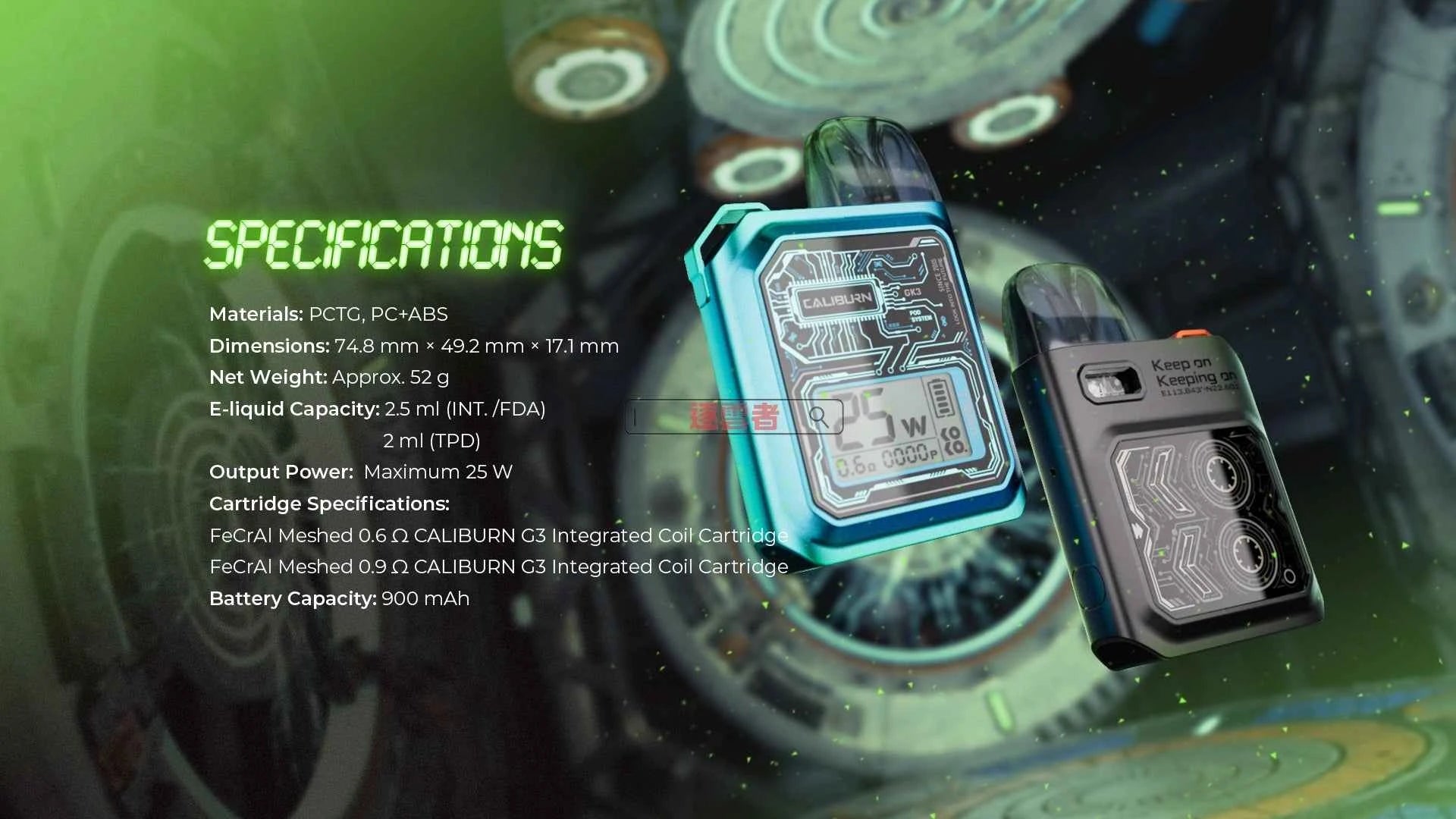 UWELL GK3 25W屏顯注油主機