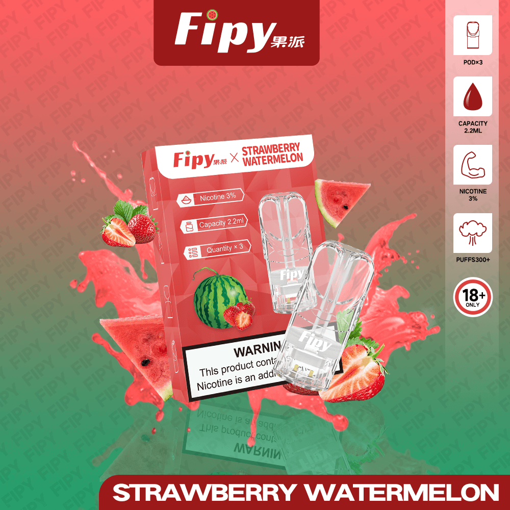 Fipy果派煙彈 一代通用菸彈
