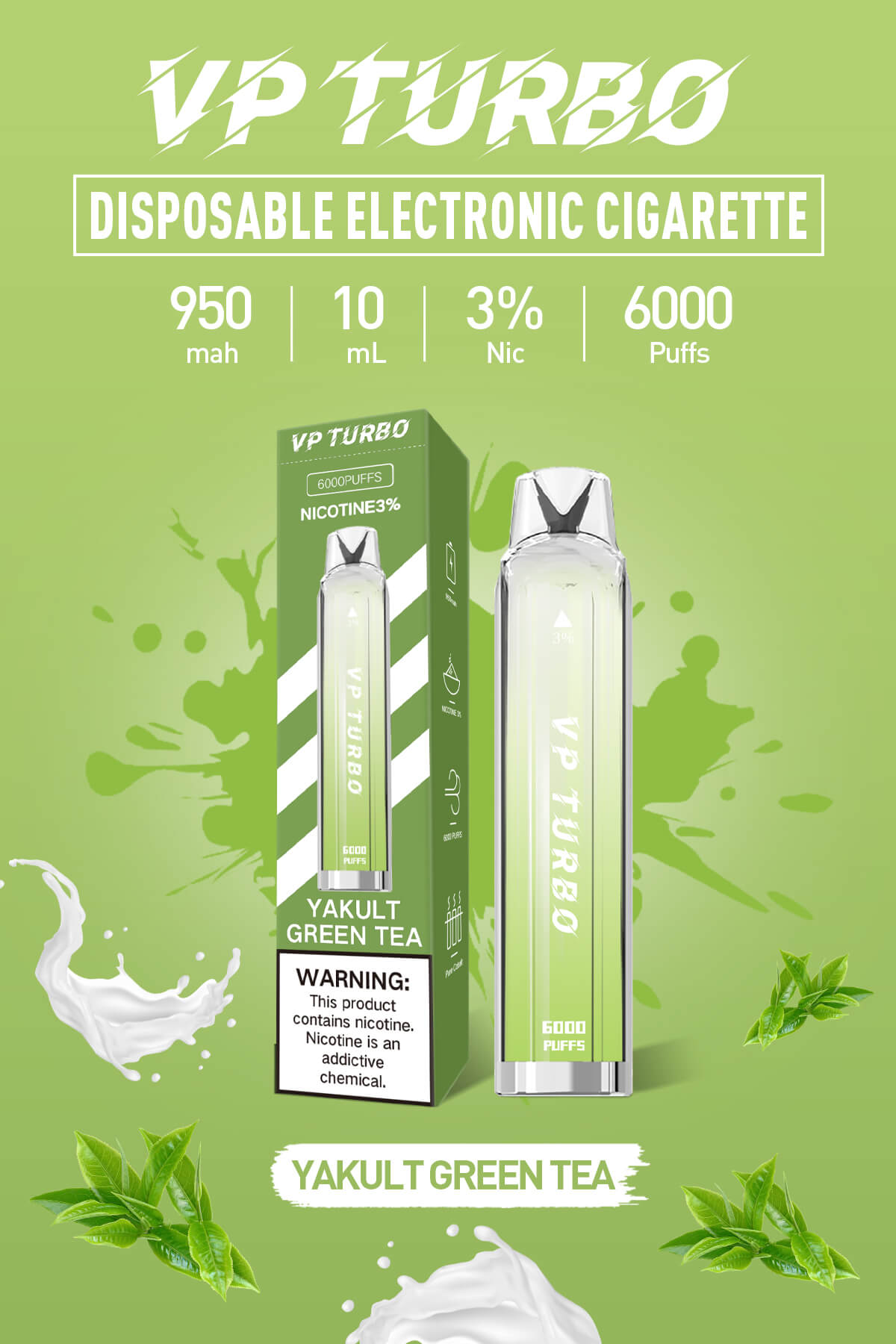 VP TURBO發光棒 6000口拋棄式 一次性霧化桿