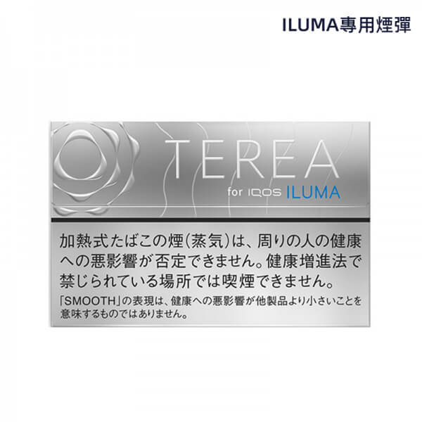 【TEREA】T牌加熱煙 IQOS ILUMA專用煙彈 