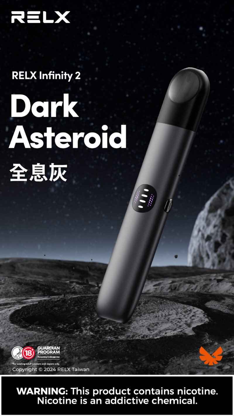 RELX悅刻六代主機 無限Infnity2電子煙桿
