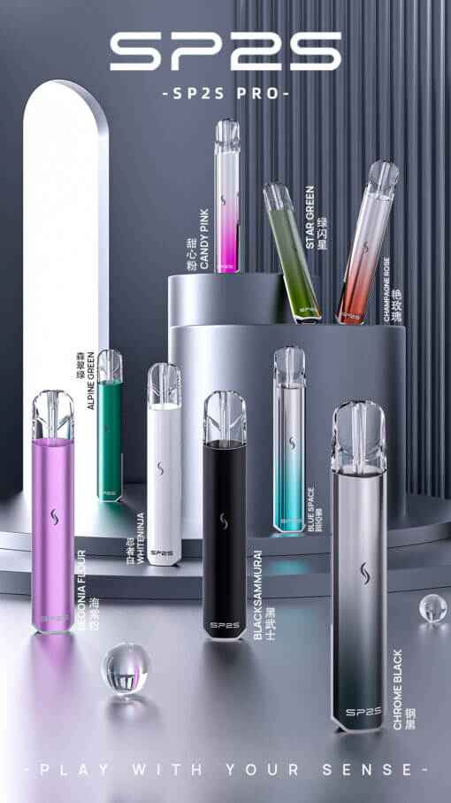 SP2S國際版 一代發光電子菸桿