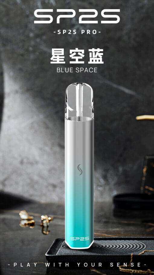 SP2S國際版 一代發光電子菸桿
