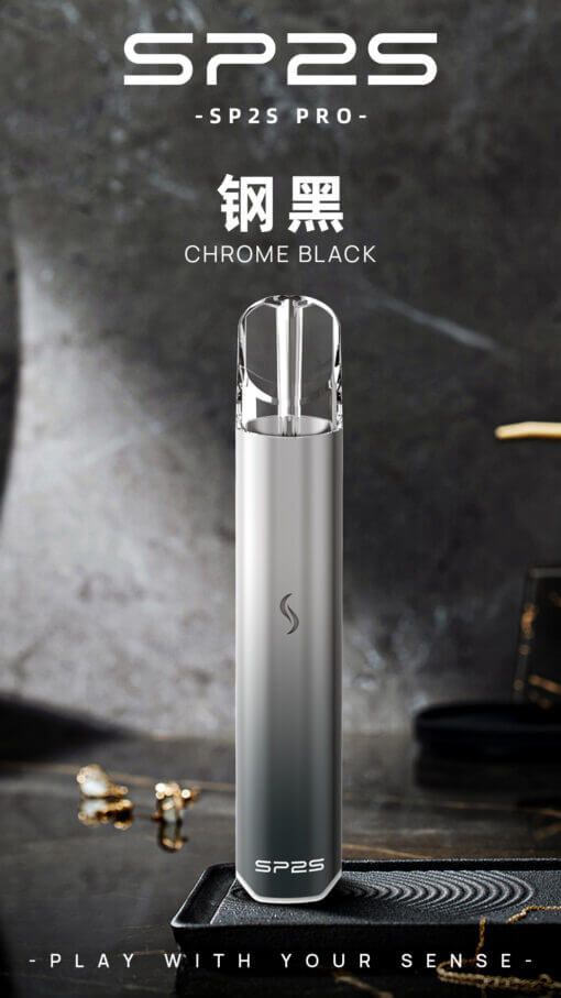 SP2S國際版 一代發光電子菸桿