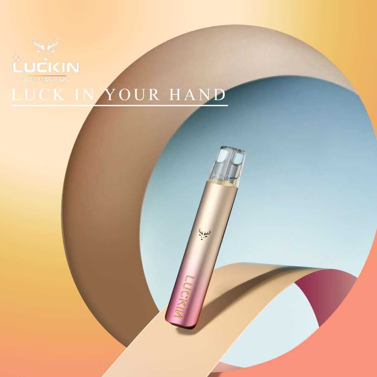 幸運LUCKIN 主機 一代電子菸桿