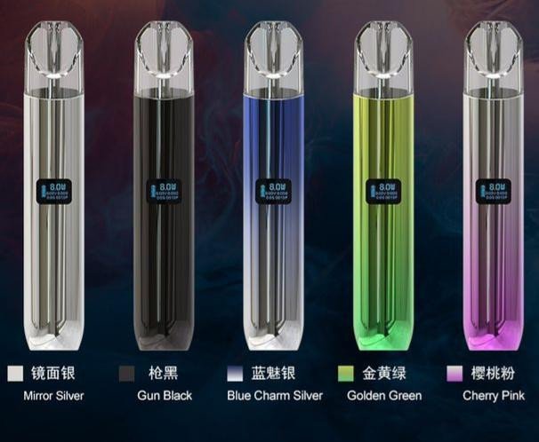 SAICO 炫刻一代電子煙機 8W-10W雙檔調節