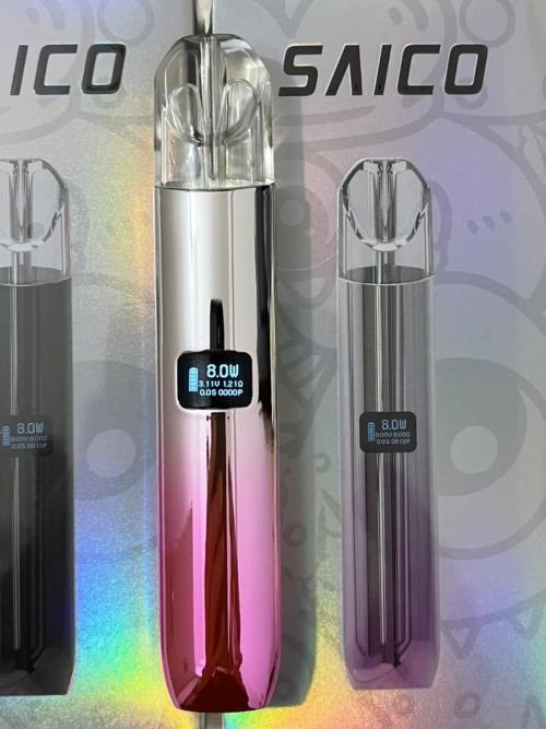 SAICO 炫刻一代電子煙機 8W-10W雙檔調節