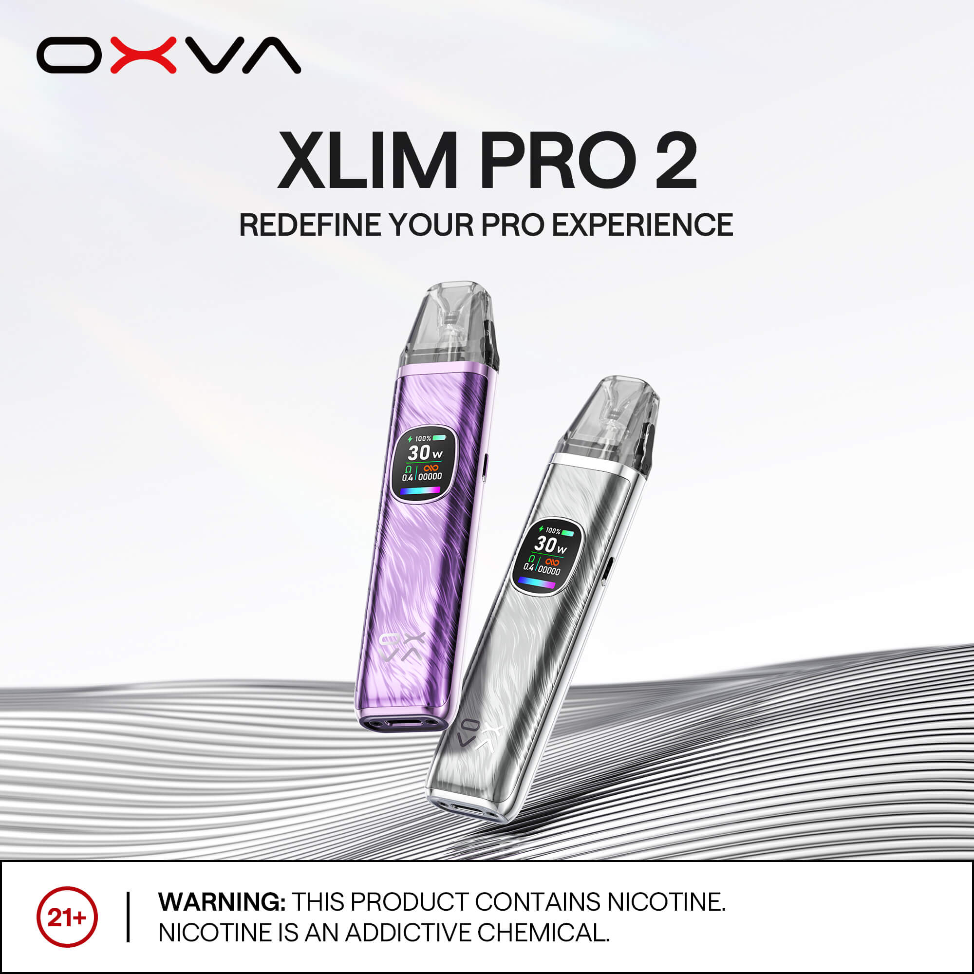 OXVA Xlim Pro 2 小蠻牛二代PRO主機套裝 30W功率