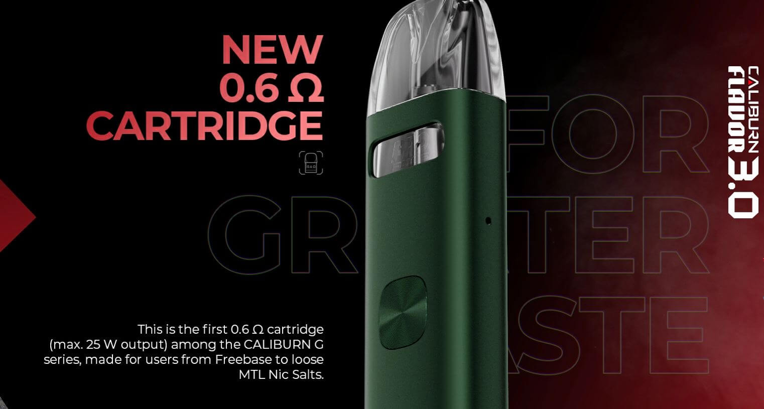 Uwell咖喱G3主機套裝