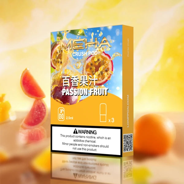 MEHA魅嗨五代糖果 通用五代設備