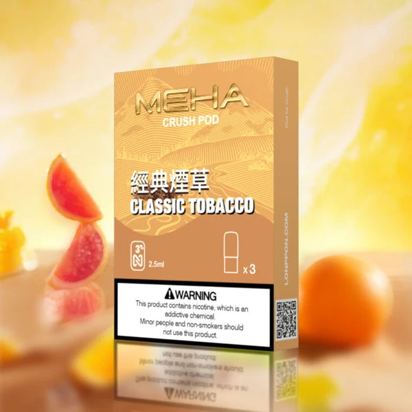 MEHA魅嗨五代糖果 通用五代設備