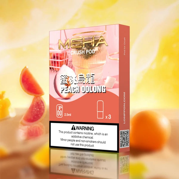 MEHA魅嗨五代糖果 通用五代設備