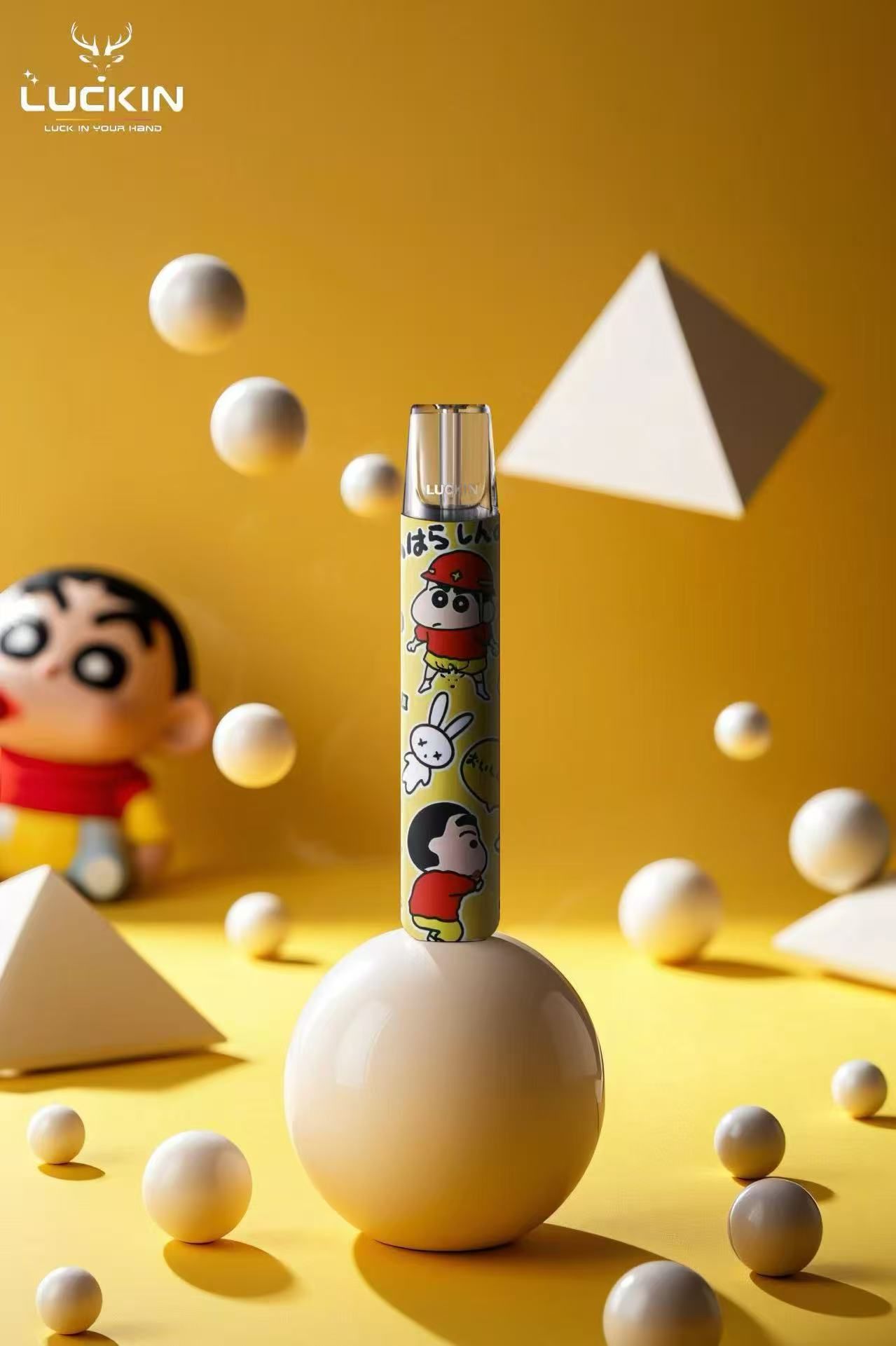 幸運LUCKIN主機 限量卡通款 通用一代