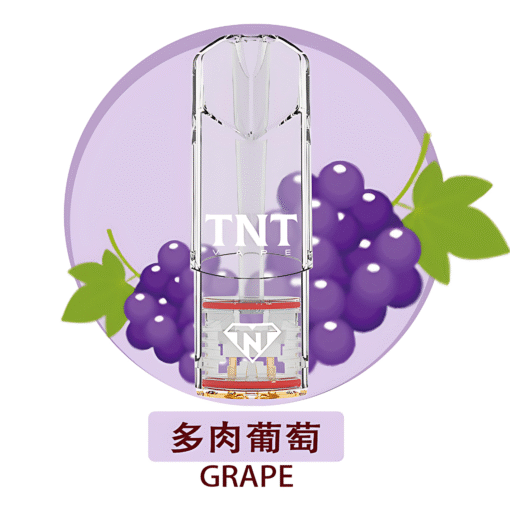 TNT糖果 加大容量 4ML/顆 一盒3入 一代通用彈