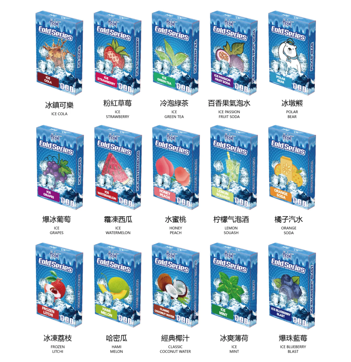 Hebat 喜貝煙彈 一代通用 2ML