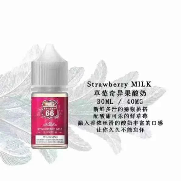 美國進口 ROUTE 66號公路煙油 30ML/40MG