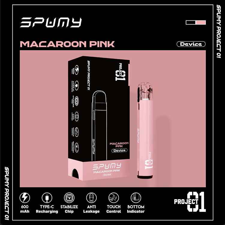 Spumy Project 01 思邦迷注油主機