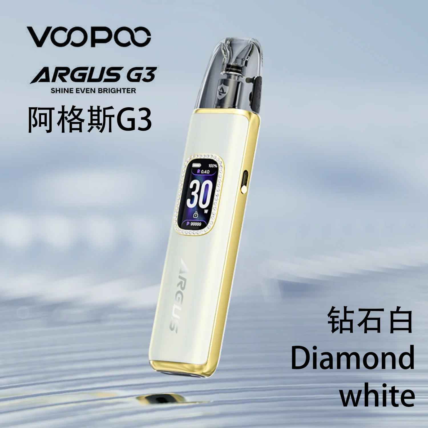 VOOPOO ARGUS G3 阿格斯30W注油主機
