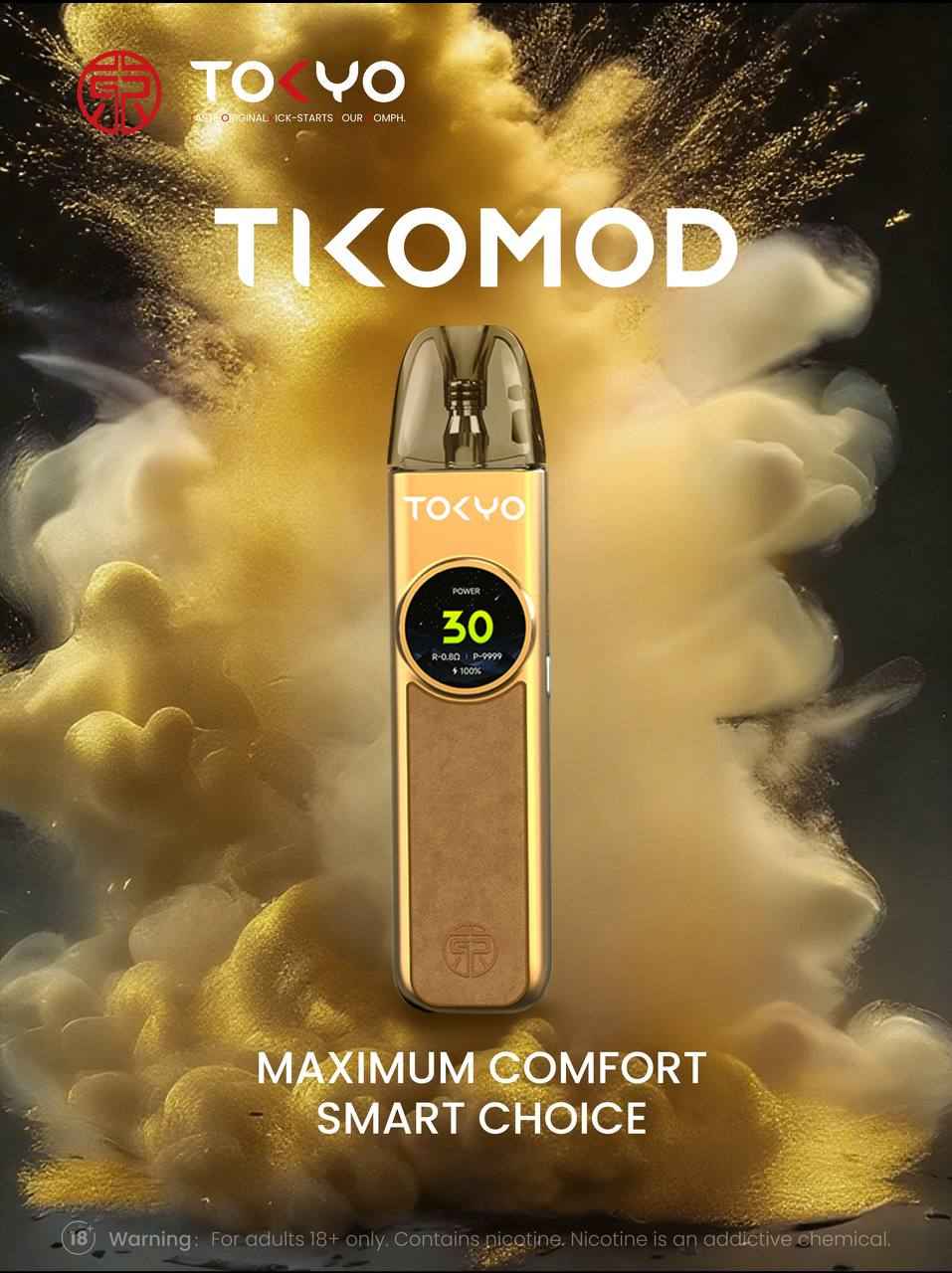 TOKYO TIKO 東京帝刻 注油主機