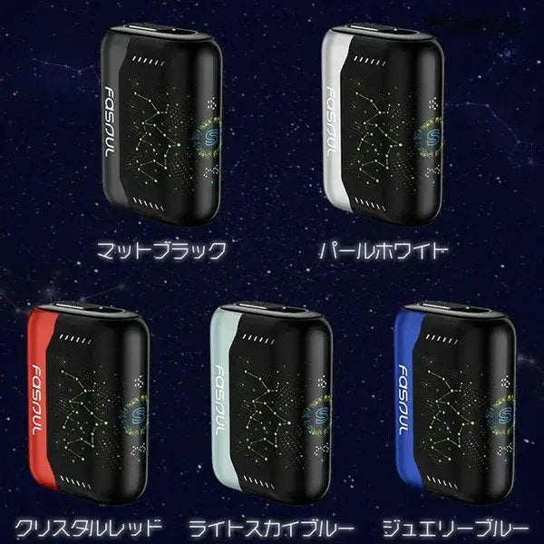 Fasoul Stellar 3D曲面二回幾 Terea 專用