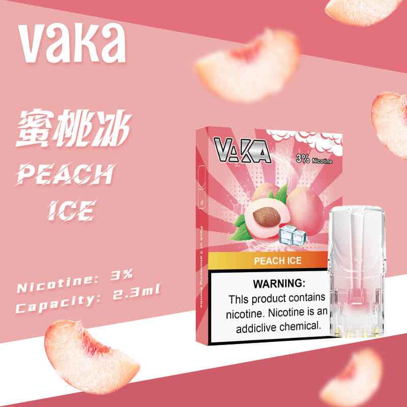 VAKA糖果 一代通用彈