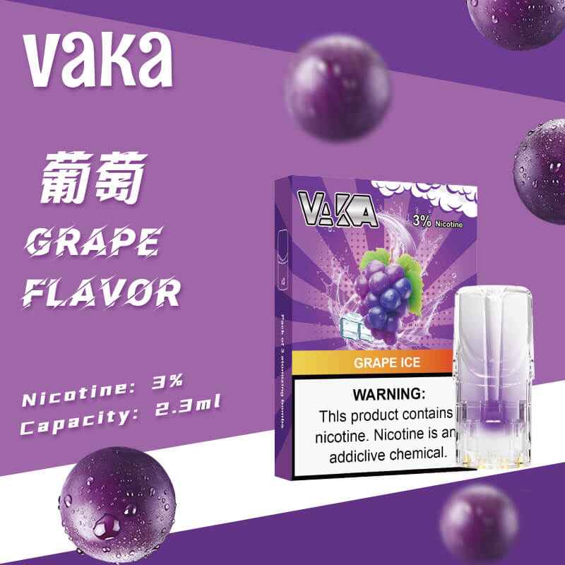 VAKA糖果 一代通用彈