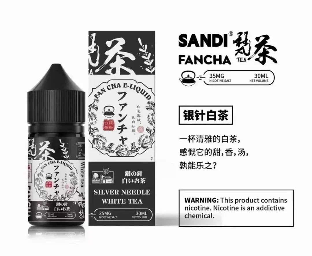 日本原裝 梵茶煙油 30ML