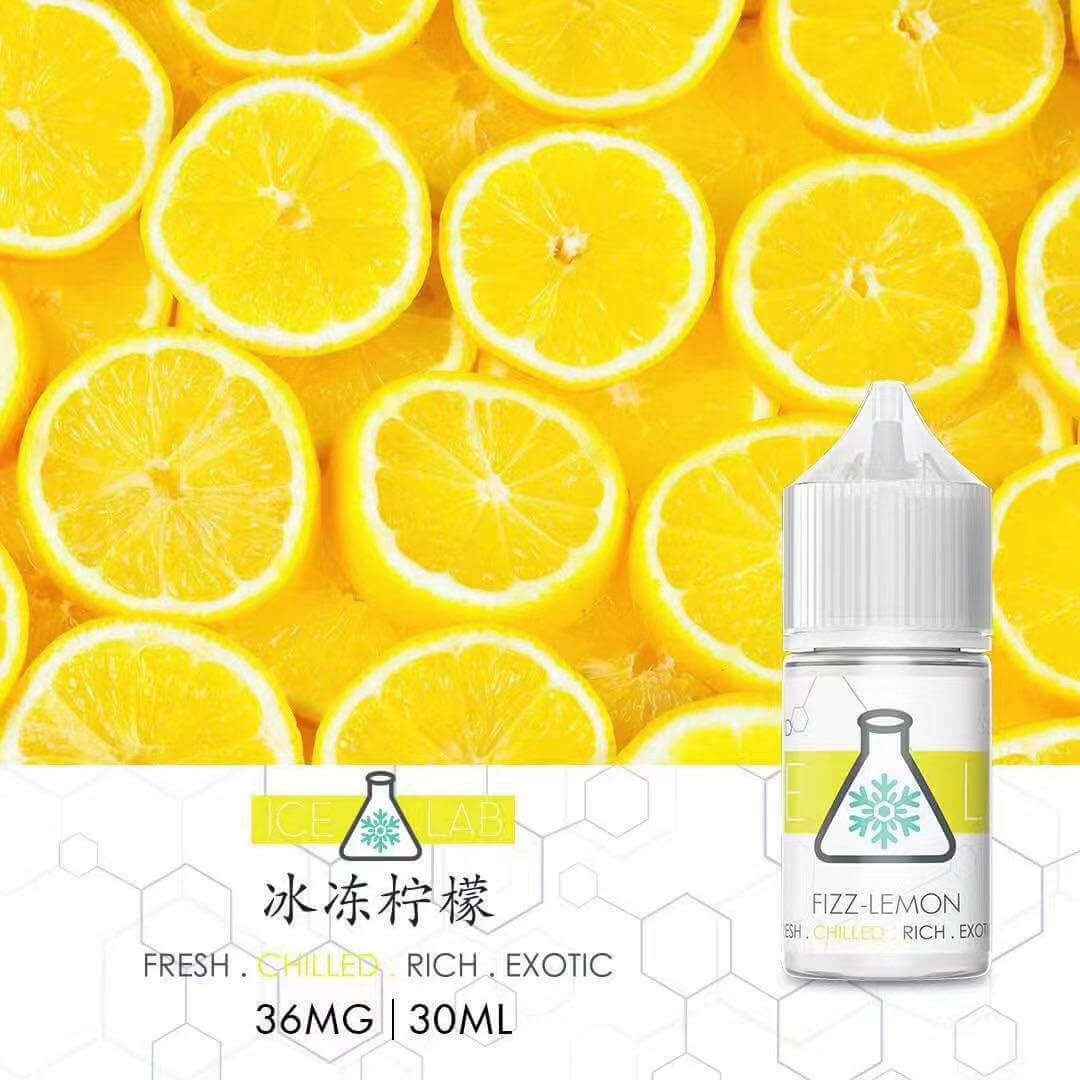 冰凍實驗室系列煙油 ICE LAB電子煙油 30ML/36MG 台灣現貨-VAKAVAPE糖果屋
