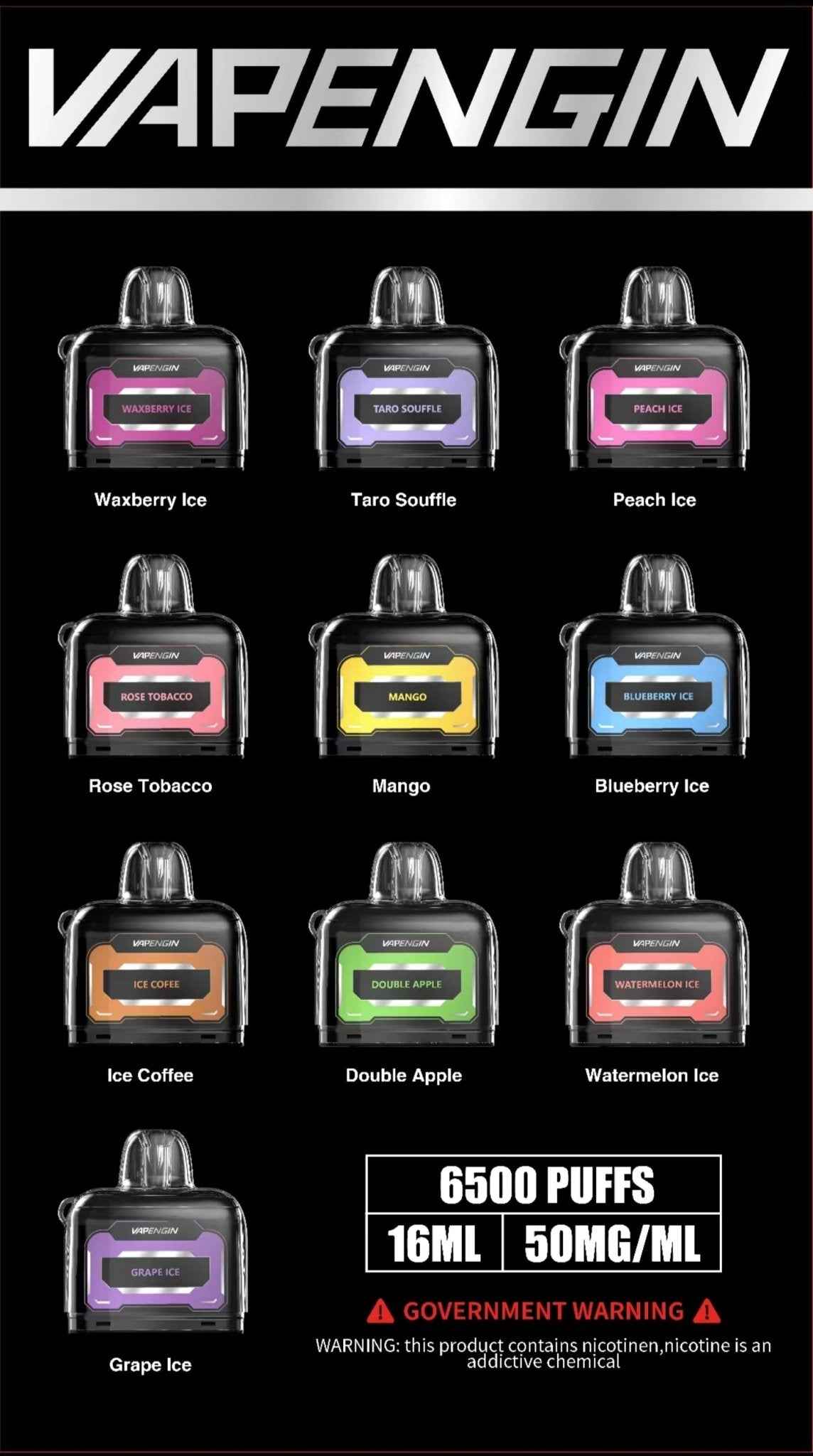 JUPITER木星煙彈 VAPENGIN專用霧化彈-單入 台灣現貨-VAKAVAPE糖果屋