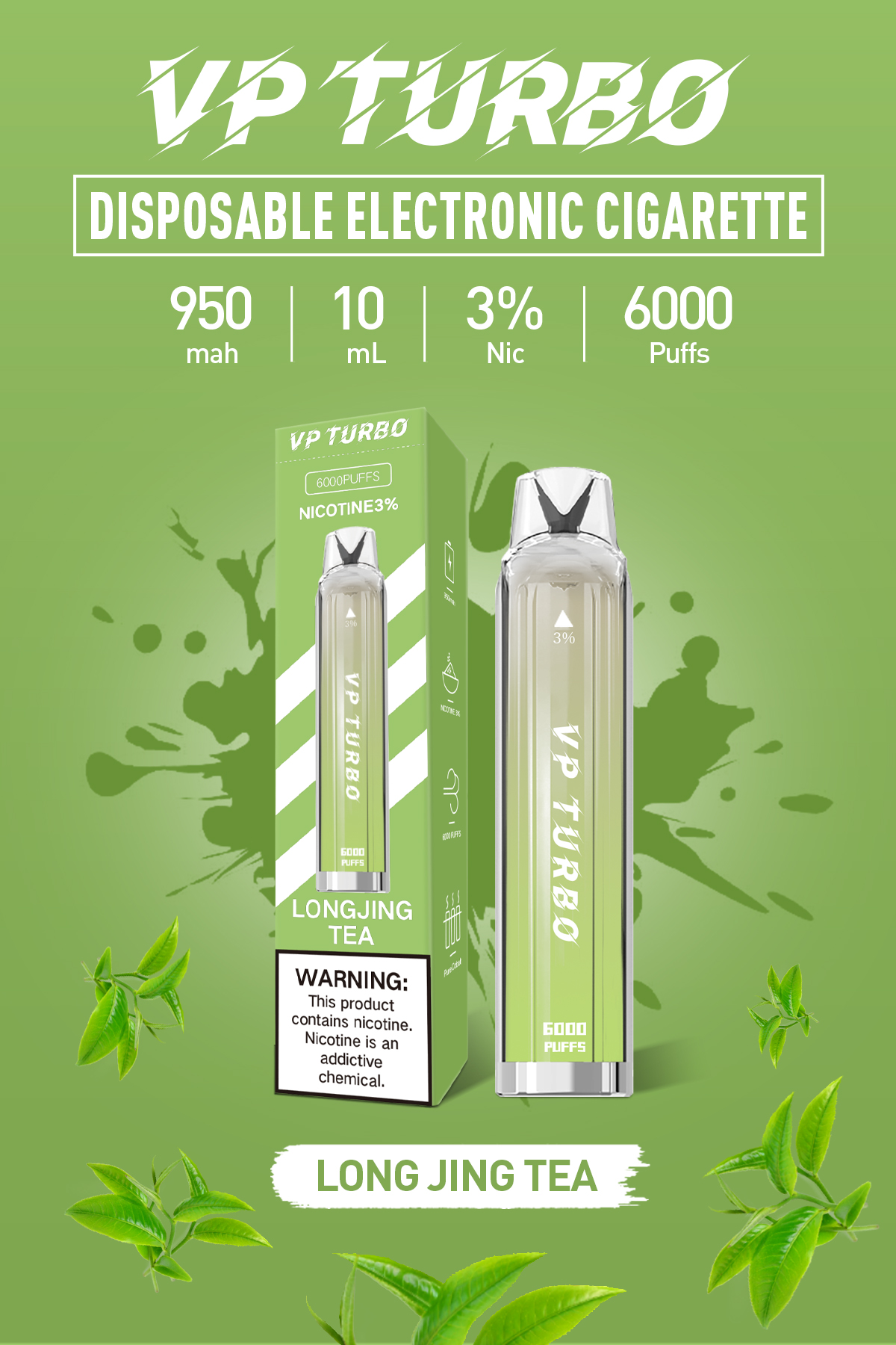 新品預售 VP TURBO一次性6000口 不可充電