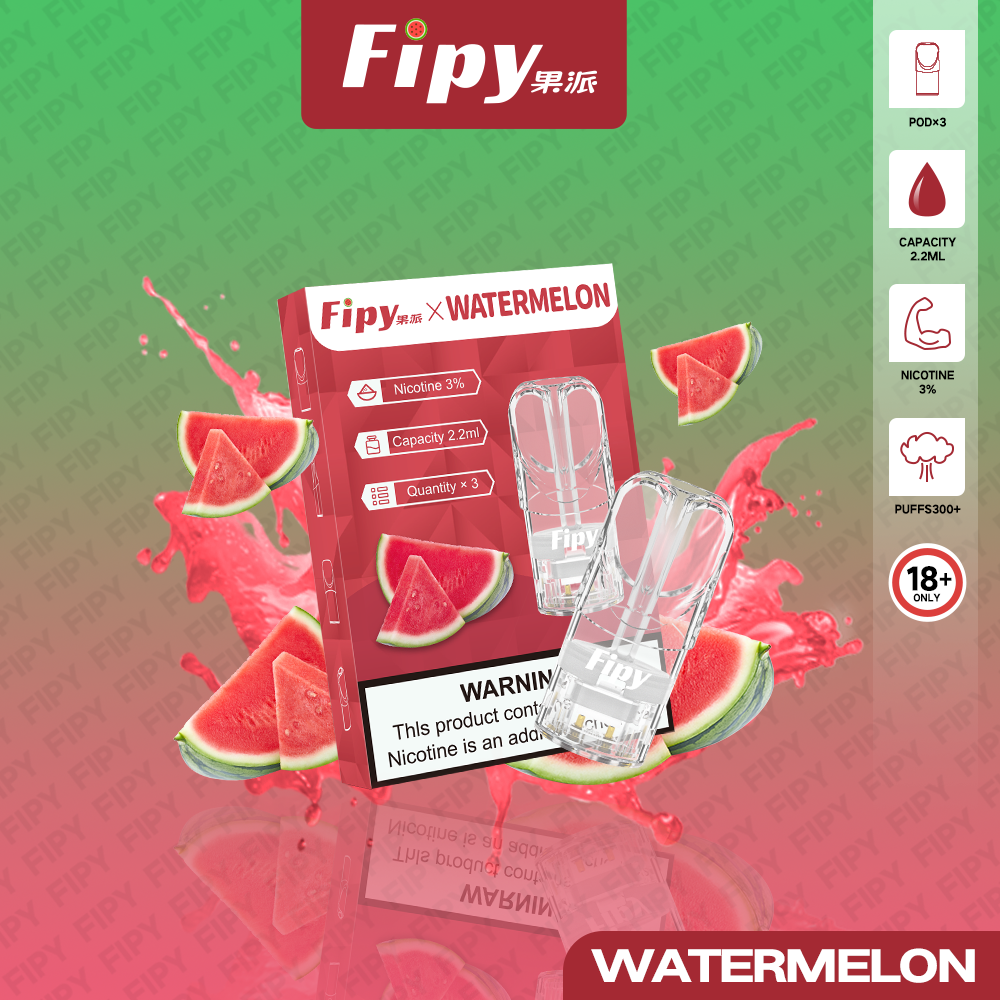 Fipy果派煙彈，果派一代透明霧化彈，通用一代主機