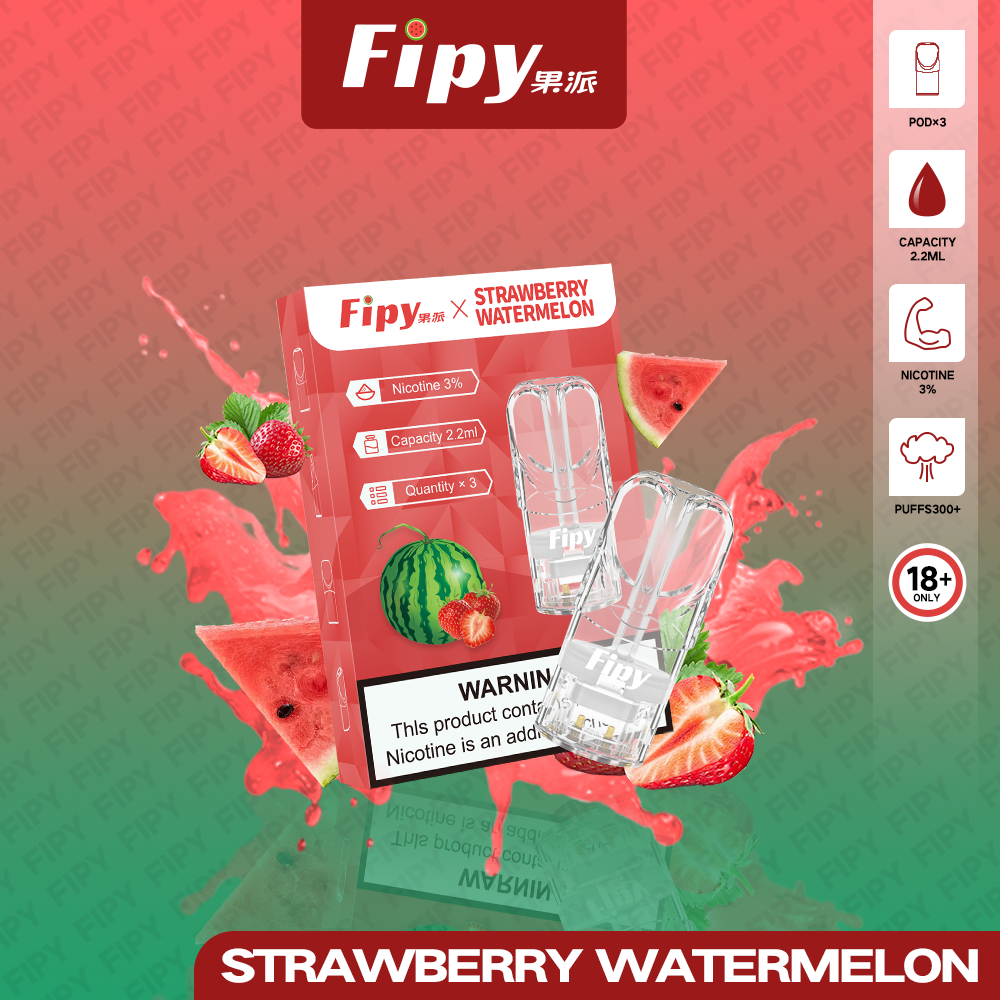 Fipy果派煙彈，果派一代透明霧化彈，通用一代主機