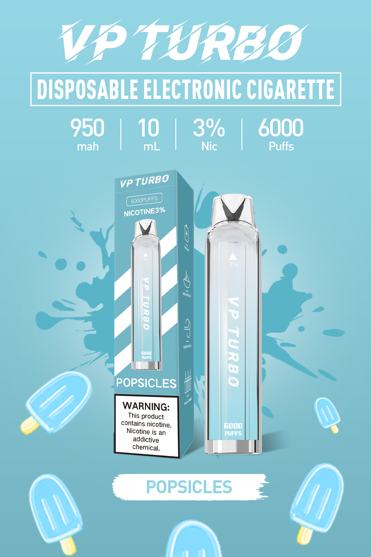 新品預售 VP TURBO一次性6000口 不可充電