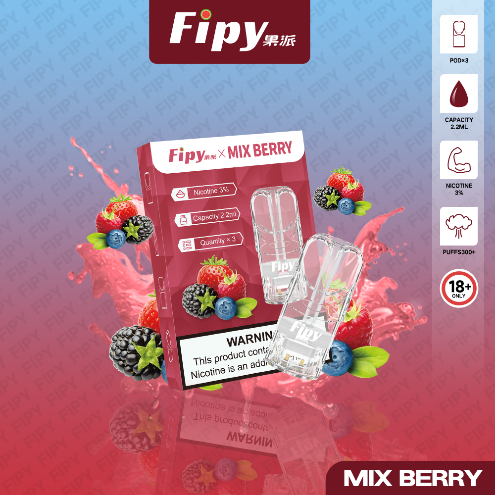 Fipy果派煙彈，果派一代透明霧化彈，通用一代主機